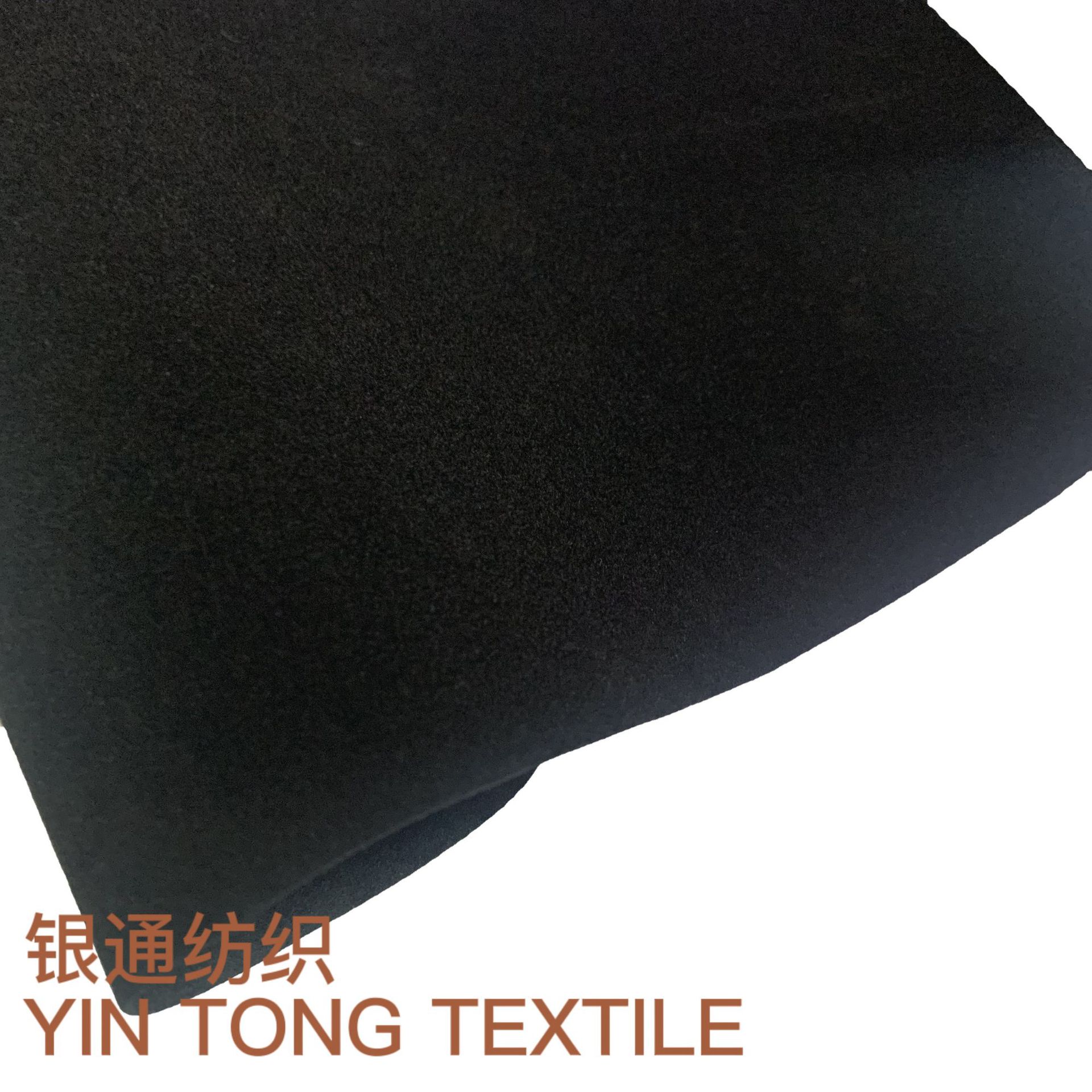 黑色帶背膠植絨布無紡布底工藝品底座禮品盒包裝盒相框背板絨布